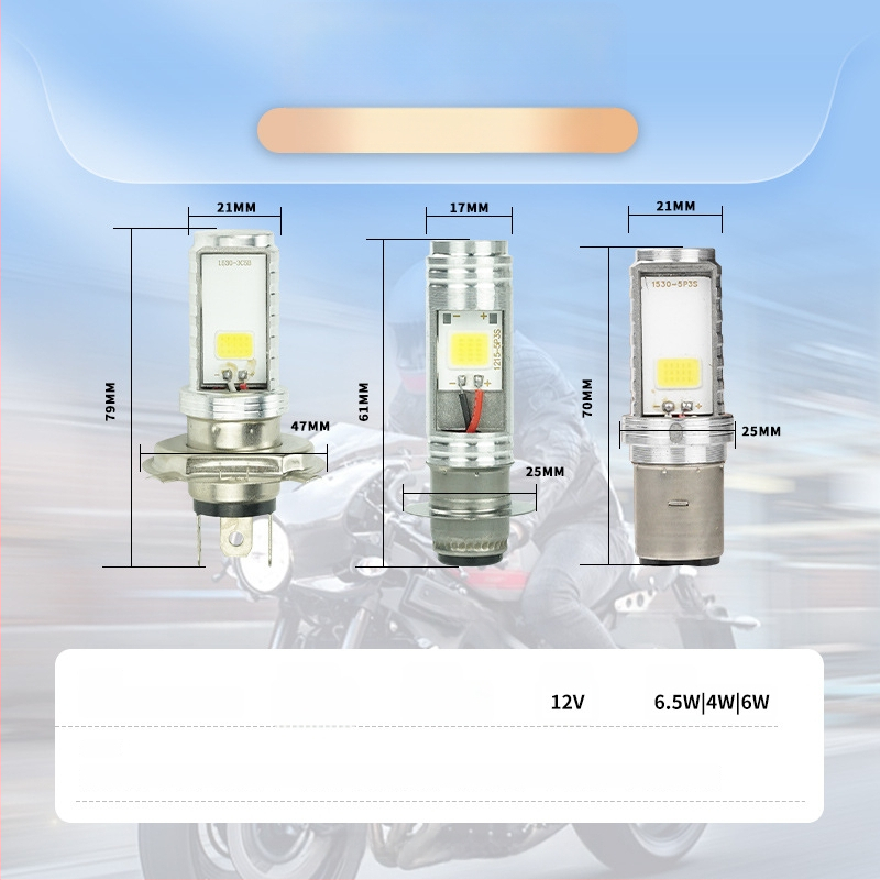 Φανάρι LED μοτοσικλέτας H4, αλουμινένιο περίβλημα, IP67, 1500LM, 8-80V
