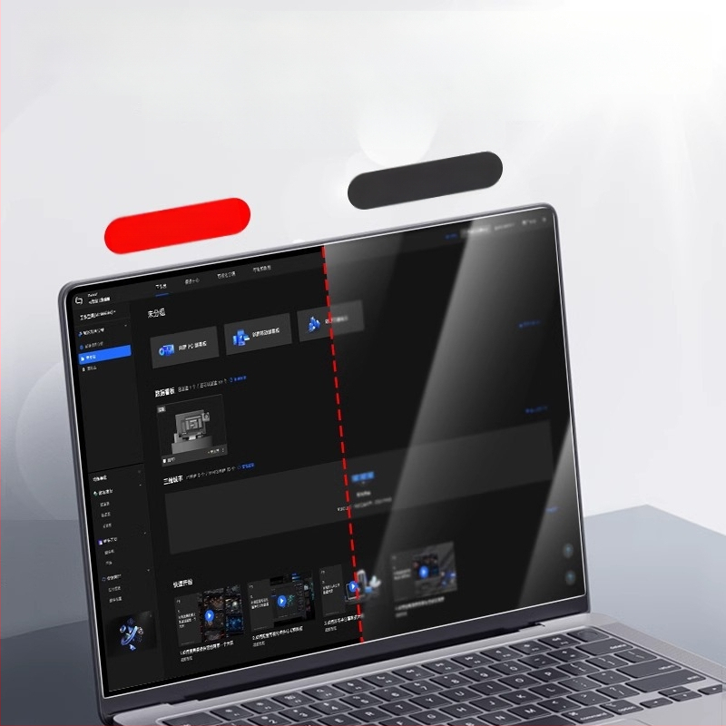HUARAN Laptop Privacy Film — PET anyag, Megmunkálás, Alkalmas laptophoz