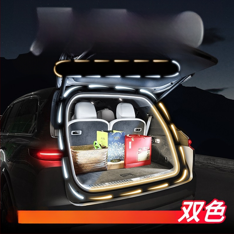 Chery Fengyun T9 LED traka za prtljažnik – unutarnje ambijentalno osvjetljenje, silikon, 12V, 15–28W, 3500K/5000K
