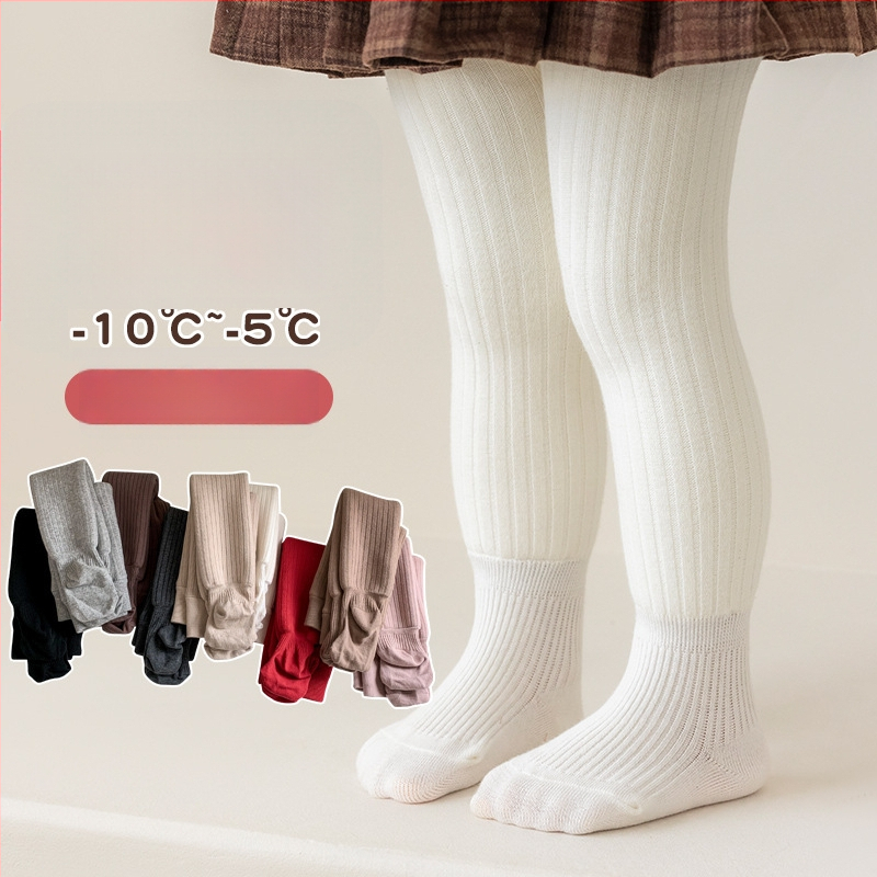 Dječje tajice za zimu s fleece podstavom, crvene boje, jednobojne, za djevojčice