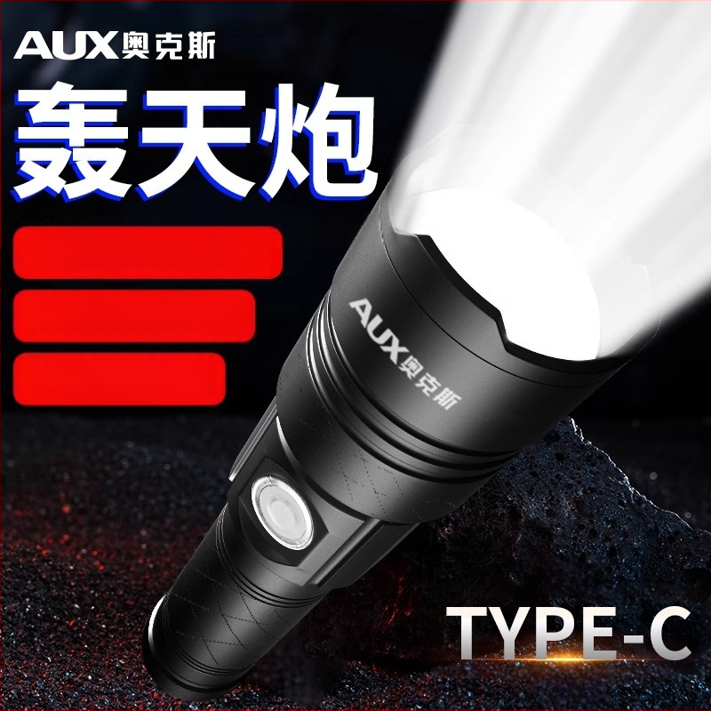 Χειρός LED φακός με εξαιρετικά φωτεινό φως, επαναφορτιζόμενος για εξωτερική χρήση, μακρύ εύρος δέσμης, μοντέλο AS-328