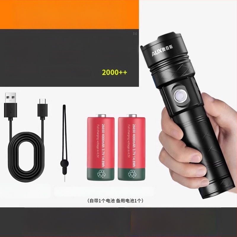 Χειρός LED φακός με εξαιρετικά φωτεινό φως, επαναφορτιζόμενος για εξωτερική χρήση, μακρύ εύρος δέσμης, μοντέλο AS-328