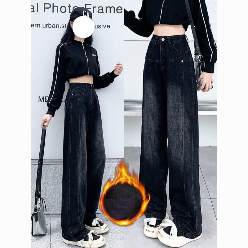 Ženske traperice s flis podstavom, široke nogavice, ravni kroj, dužina do poda, jesen-zima 2025