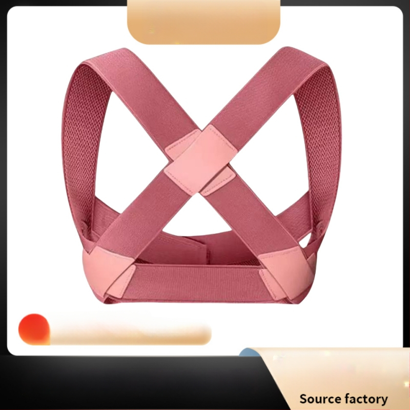 Curea de corectare a posturii Model 001 | Poliester | Utilizare all-season | Lansare primăvara 2025