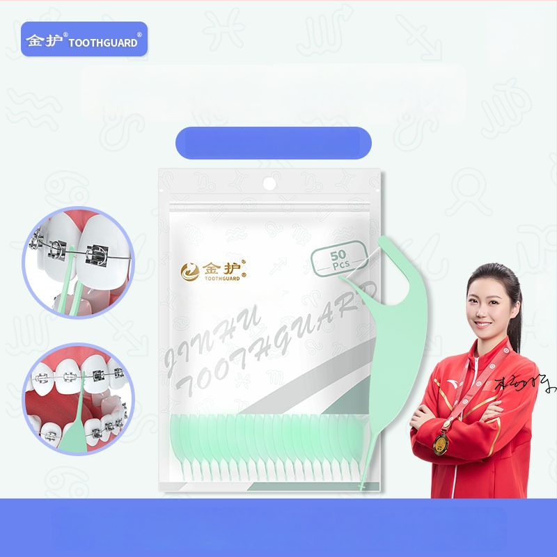 Bețe de ață ortodontică pentru aparat dentar, din plastic, 50–80 buc./ambalaj, ambalaj în vrac, origine Shenzhen