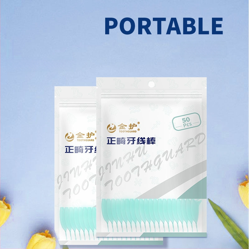 Bețe de ață ortodontică pentru aparat dentar, din plastic, 50–80 buc./ambalaj, ambalaj în vrac, origine Shenzhen