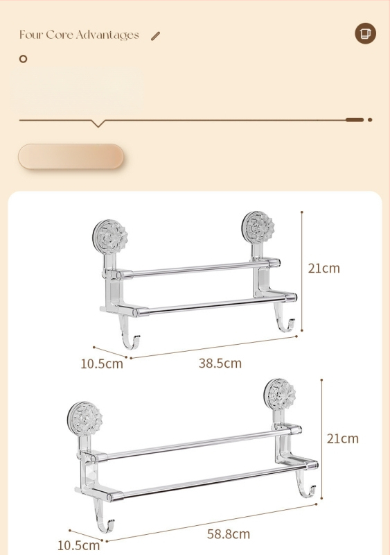 Ράγα πετσετών μπάνιου με αναρρόφηση κενού, διπλή ράγα και γάντζος, επιτοίχια εγκατάσταση, υλικά: πλαστικό και ανοξείδωτο ατσάλι