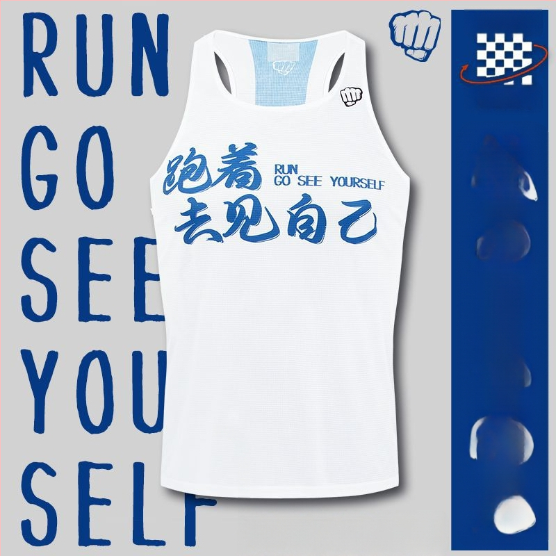 Αθλητικό γιλέκο για ενήλικες, unisex, αναπνέουσα πολυεστερική ύφανση