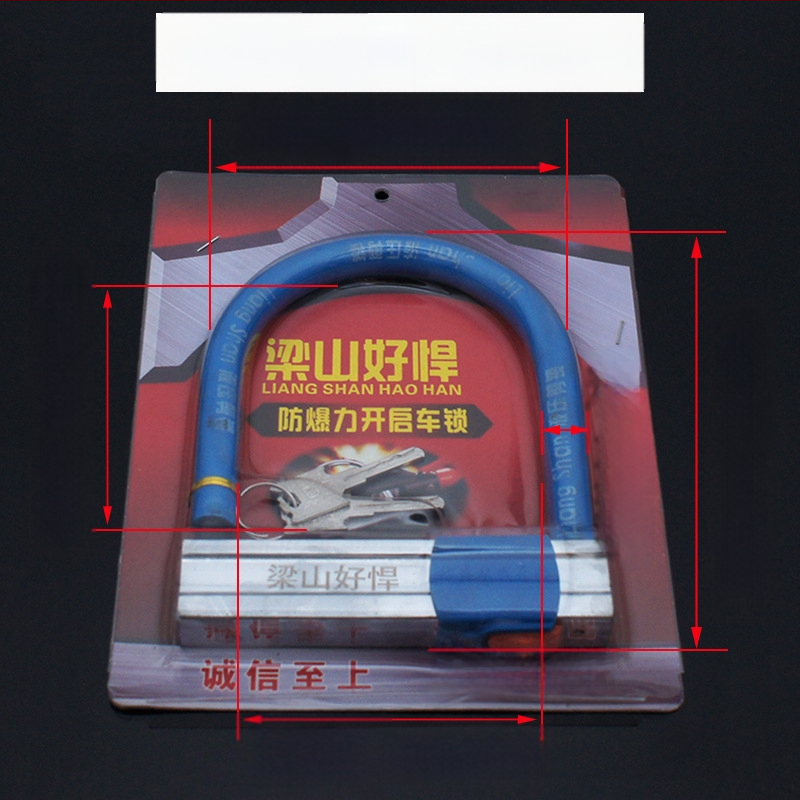 U-κλειδαριά ασφαλείας σε σχήμα U για μοτοσικλέτες, ηλεκτρικά οχήματα και ποδήλατα — ατσάλινο σώμα, μάρκα Hero Liang Shan, βάρος 1180 g