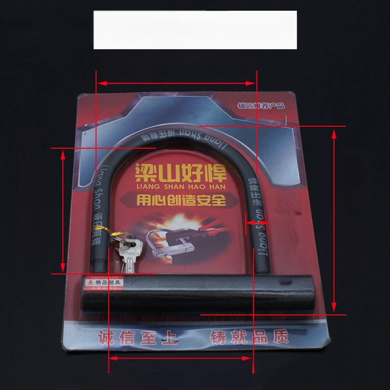 U-κλειδαριά ασφαλείας σε σχήμα U για μοτοσικλέτες, ηλεκτρικά οχήματα και ποδήλατα — ατσάλινο σώμα, μάρκα Hero Liang Shan, βάρος 1180 g