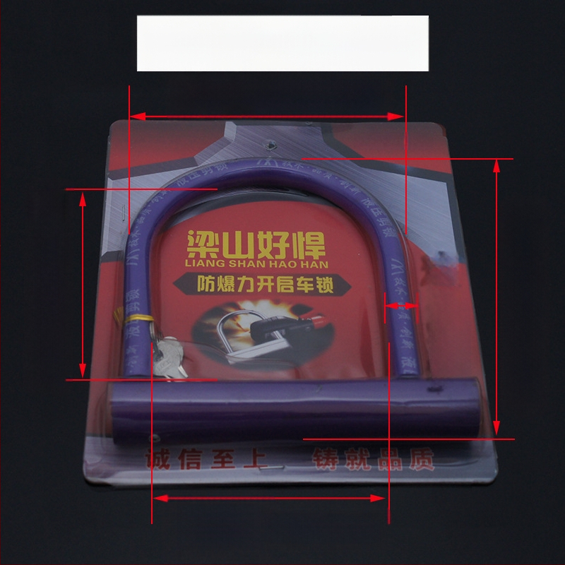 U-κλειδαριά ασφαλείας σε σχήμα U για μοτοσικλέτες, ηλεκτρικά οχήματα και ποδήλατα — ατσάλινο σώμα, μάρκα Hero Liang Shan, βάρος 1180 g