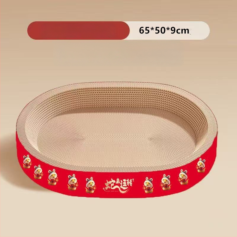 Ξύστρα γάτας από κυματοειδές χαρτόνι – Fu Meow, στυλ Lovable Wind, συσκευασία 1 τεμάχιο.