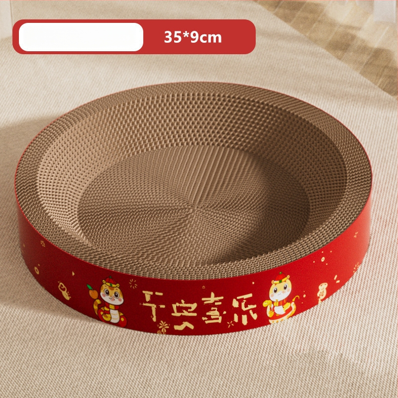 Ξύστρα γάτας από κυματοειδές χαρτόνι – Fu Meow, στυλ Lovable Wind, συσκευασία 1 τεμάχιο.