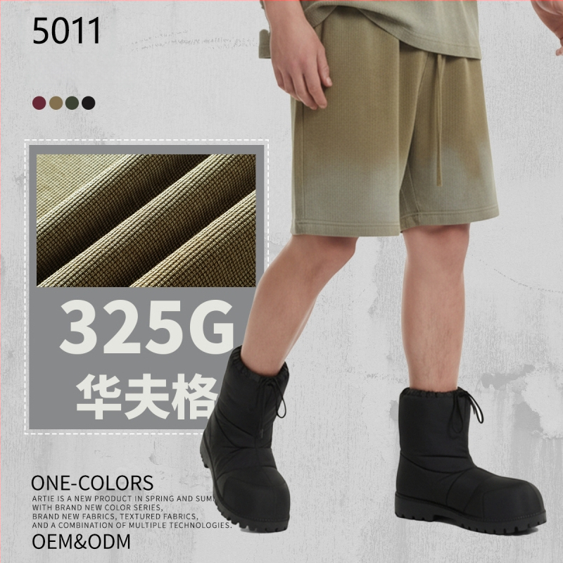 Artie Unisex šorc od pamuka s waffle tkaninom, 325 g, sprej-farbanje, opran, distresiran izgled, izrđeni rubovi