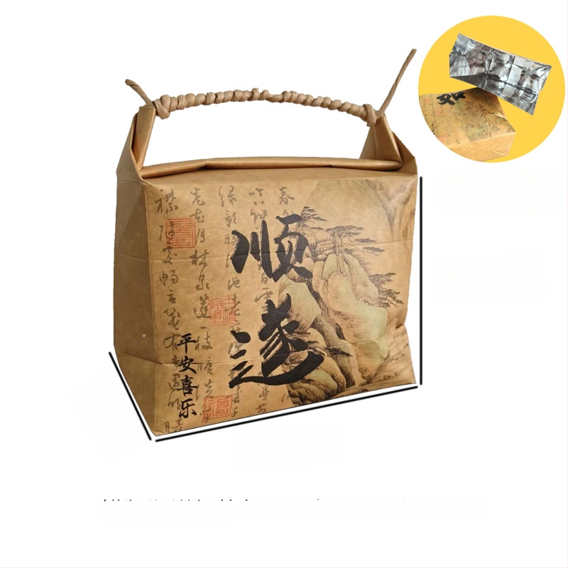 Sac de cadouri din hârtie kraft, stil retro, tăiere prin matriță și lipire; specificație: sac de orez