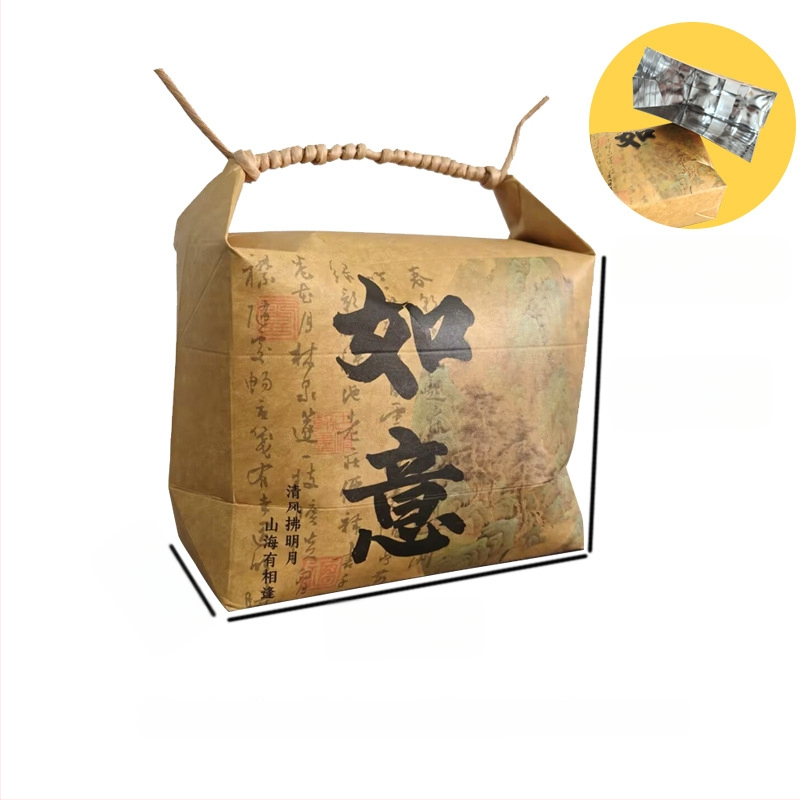 Sac de cadouri din hârtie kraft, stil retro, tăiere prin matriță și lipire; specificație: sac de orez