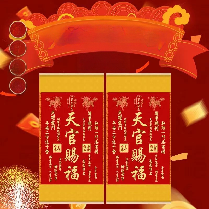 Κρεμαστή διακοσμητική ζωγραφιά με μοτίβ Kirin ευλογία, ξύλινο πλαίσιο, μεταξωτό ύφασμα, εκτύπωση inkjet, στυλ Νέος Κινέζικος στυλ