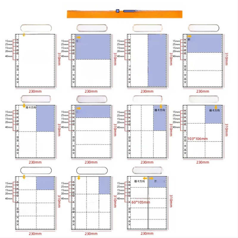 Memory years Elhúzható fotóalbum PP borítással, kilenc rekesz kártyákhoz és fényképekhez, igazolások tárolására, 10/20/30 oldal