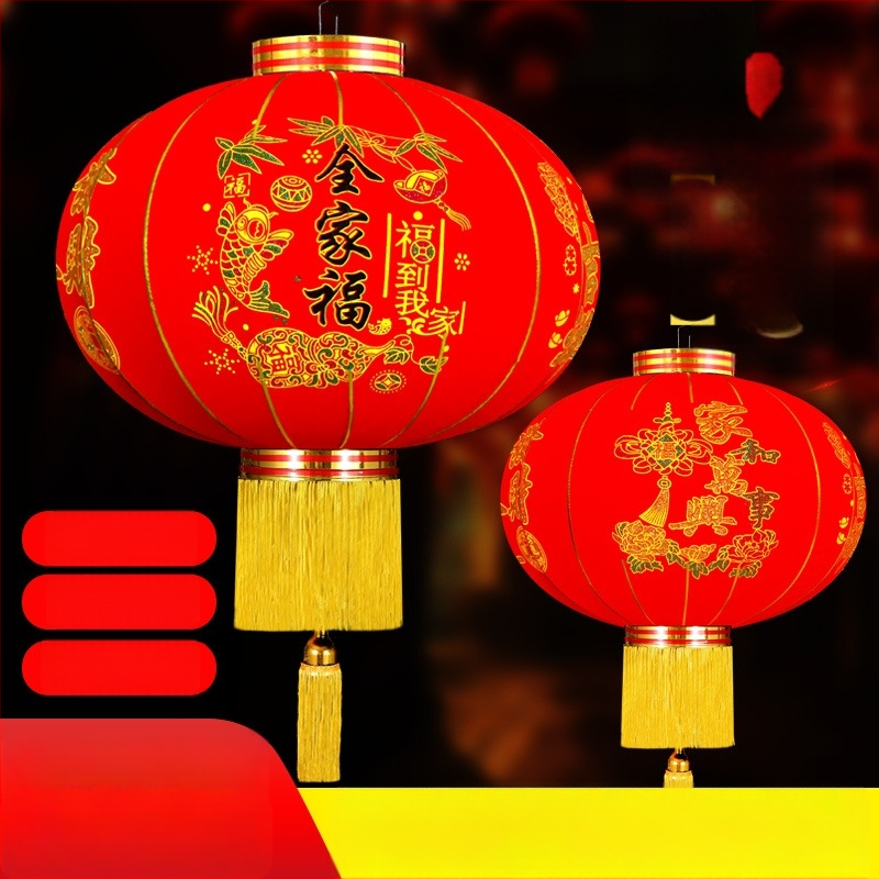 Φανάρι – ζεύγος, ύφασμα βελουδένιας υφής, στρογγυλό σχήμα, εθνοτικό στυλ, χειροποίητο