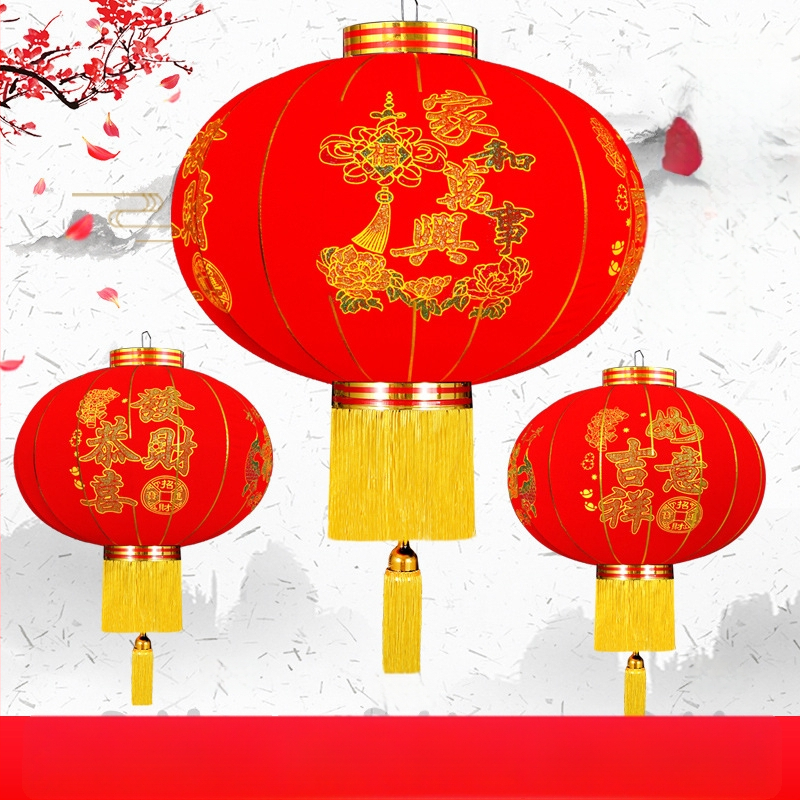 Φανάρι – ζεύγος, ύφασμα βελουδένιας υφής, στρογγυλό σχήμα, εθνοτικό στυλ, χειροποίητο