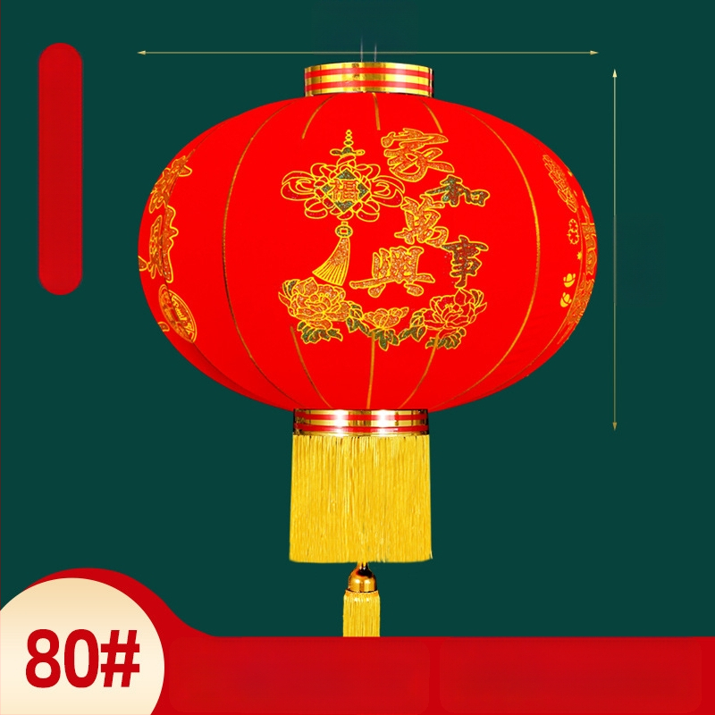 Φανάρι – ζεύγος, ύφασμα βελουδένιας υφής, στρογγυλό σχήμα, εθνοτικό στυλ, χειροποίητο