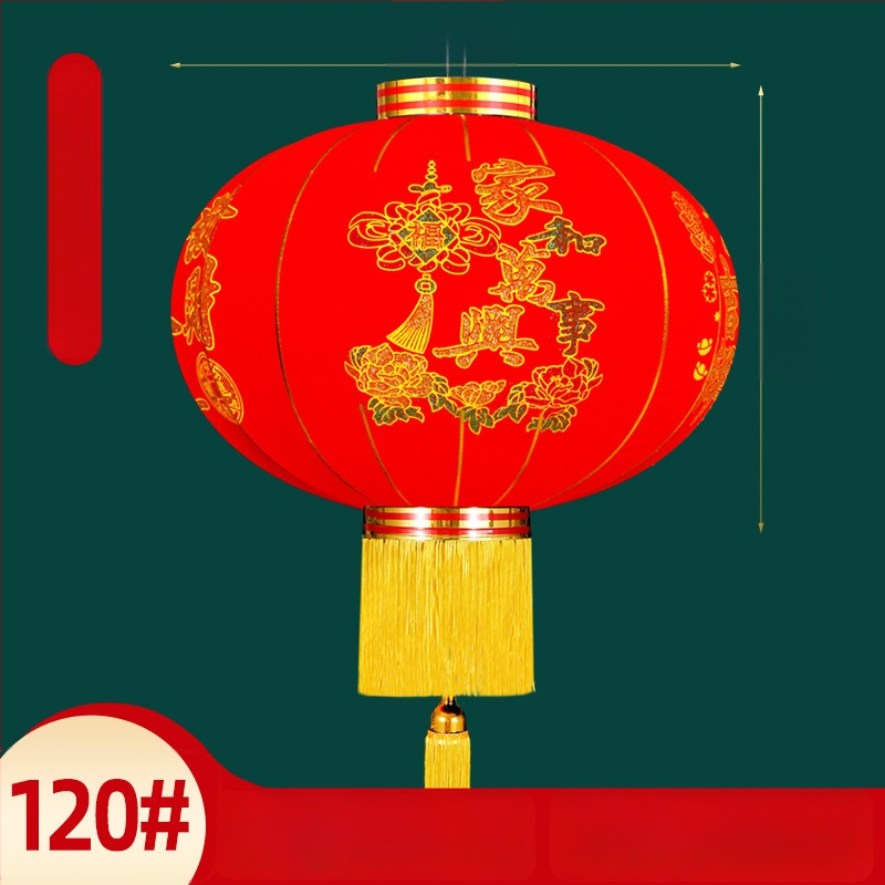 Φανάρι – ζεύγος, ύφασμα βελουδένιας υφής, στρογγυλό σχήμα, εθνοτικό στυλ, χειροποίητο