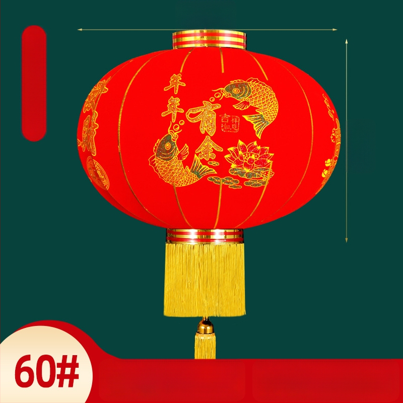 Φανάρι – ζεύγος, ύφασμα βελουδένιας υφής, στρογγυλό σχήμα, εθνοτικό στυλ, χειροποίητο