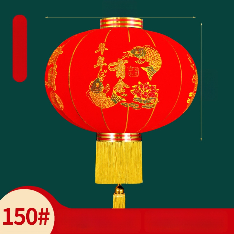 Φανάρι – ζεύγος, ύφασμα βελουδένιας υφής, στρογγυλό σχήμα, εθνοτικό στυλ, χειροποίητο