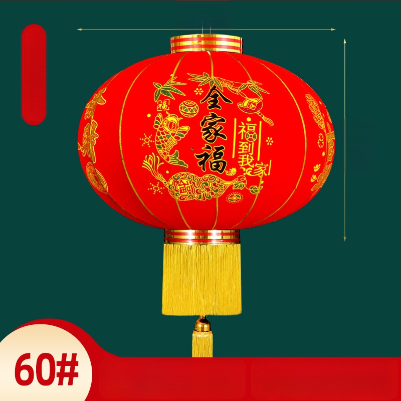 Φανάρι – ζεύγος, ύφασμα βελουδένιας υφής, στρογγυλό σχήμα, εθνοτικό στυλ, χειροποίητο