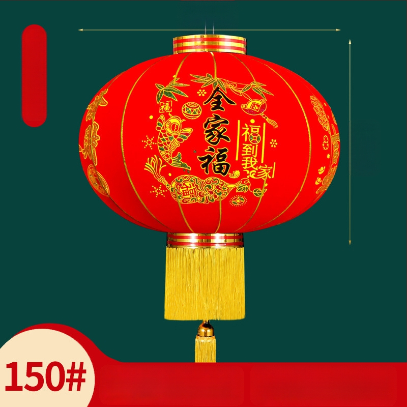 Φανάρι – ζεύγος, ύφασμα βελουδένιας υφής, στρογγυλό σχήμα, εθνοτικό στυλ, χειροποίητο