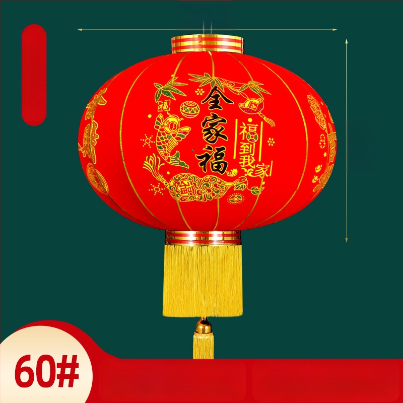 Φανάρι – ζεύγος, ύφασμα βελουδένιας υφής, στρογγυλό σχήμα, εθνοτικό στυλ, χειροποίητο