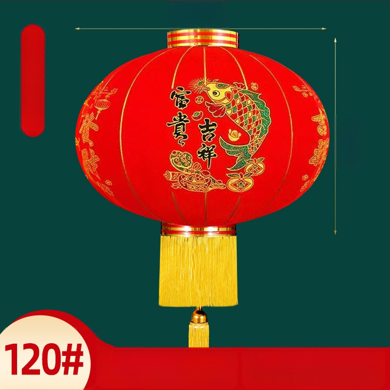 Φανάρι – ζεύγος, ύφασμα βελουδένιας υφής, στρογγυλό σχήμα, εθνοτικό στυλ, χειροποίητο