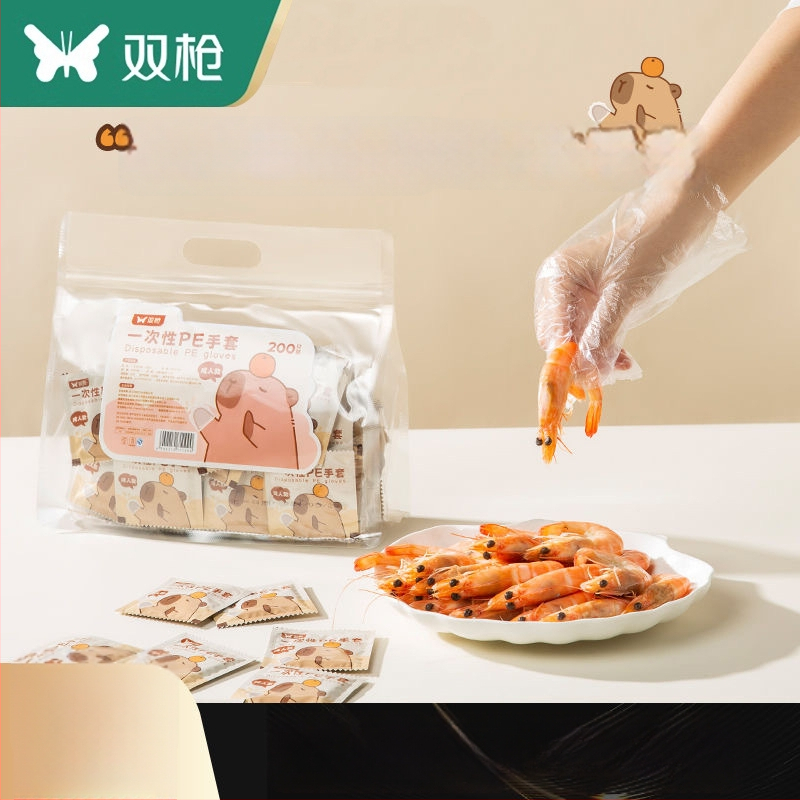 Gyermekeknek szánt egyszer használatos kesztyűk, élelmiszer-minőségű, egyedi csomagolás, vastított PE, átlátszó, csúszásmentes, szabadtéri piknikhez