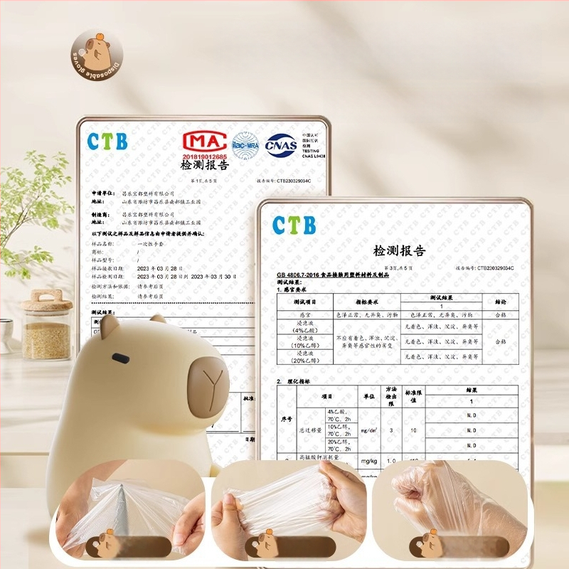 Gyermekeknek szánt egyszer használatos kesztyűk, élelmiszer-minőségű, egyedi csomagolás, vastított PE, átlátszó, csúszásmentes, szabadtéri piknikhez