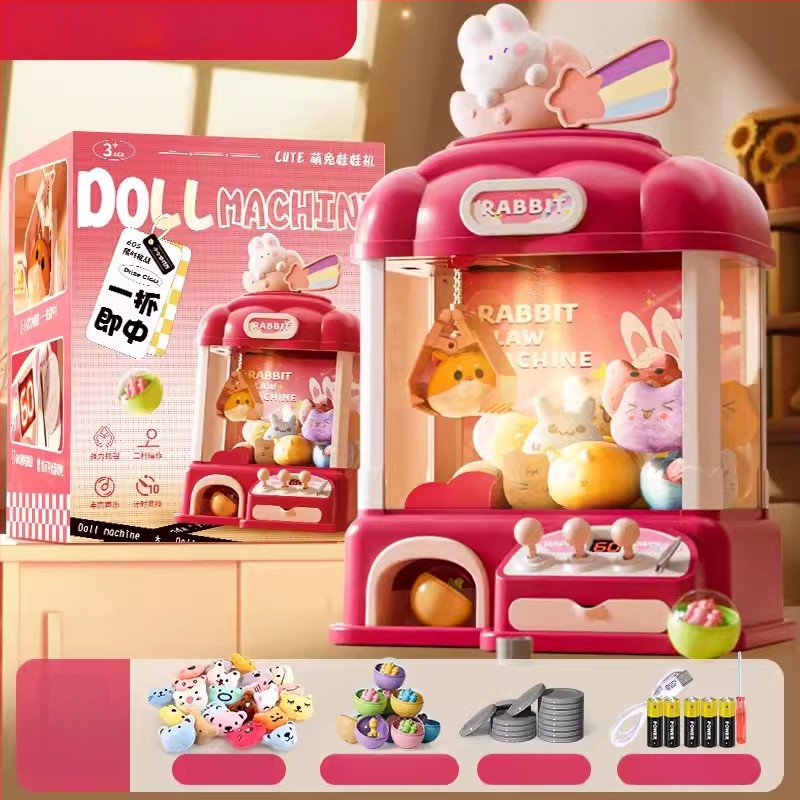 Симулирана машина за щипки за деца — интерактивно забавление с реални звукови ефекти, мулти-сценарна симулация и координация ръка-око, 3C сертифицирана