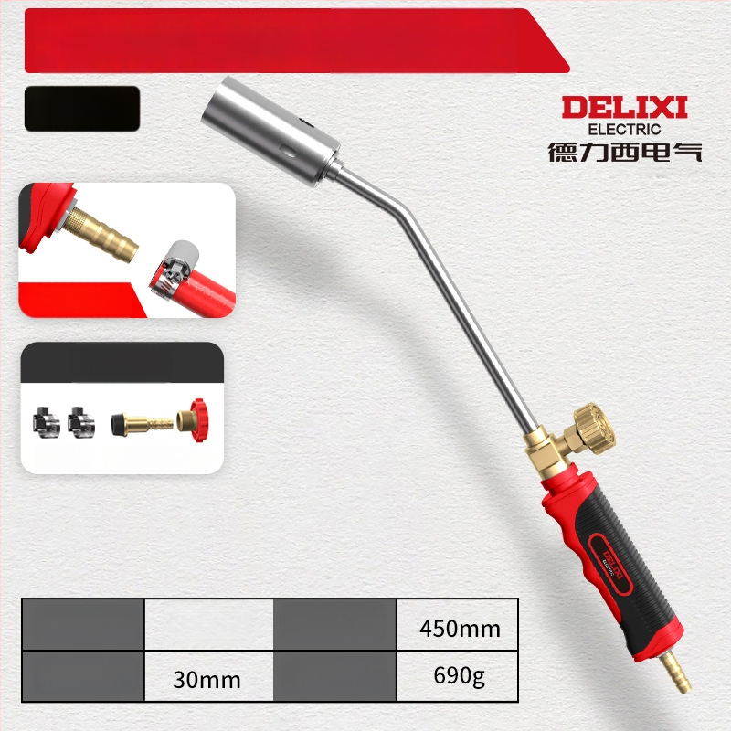 Delixi Electric rozsdamentes acél permetező pisztoly pig hair burning és vízálló védelem, különböző méretek