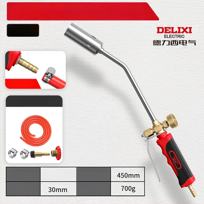 Delixi Electric rozsdamentes acél permetező pisztoly pig hair burning és vízálló védelem, különböző méretek