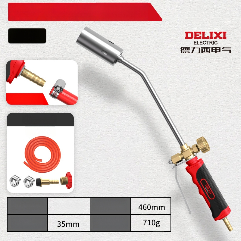 Delixi Electric rozsdamentes acél permetező pisztoly pig hair burning és vízálló védelem, különböző méretek