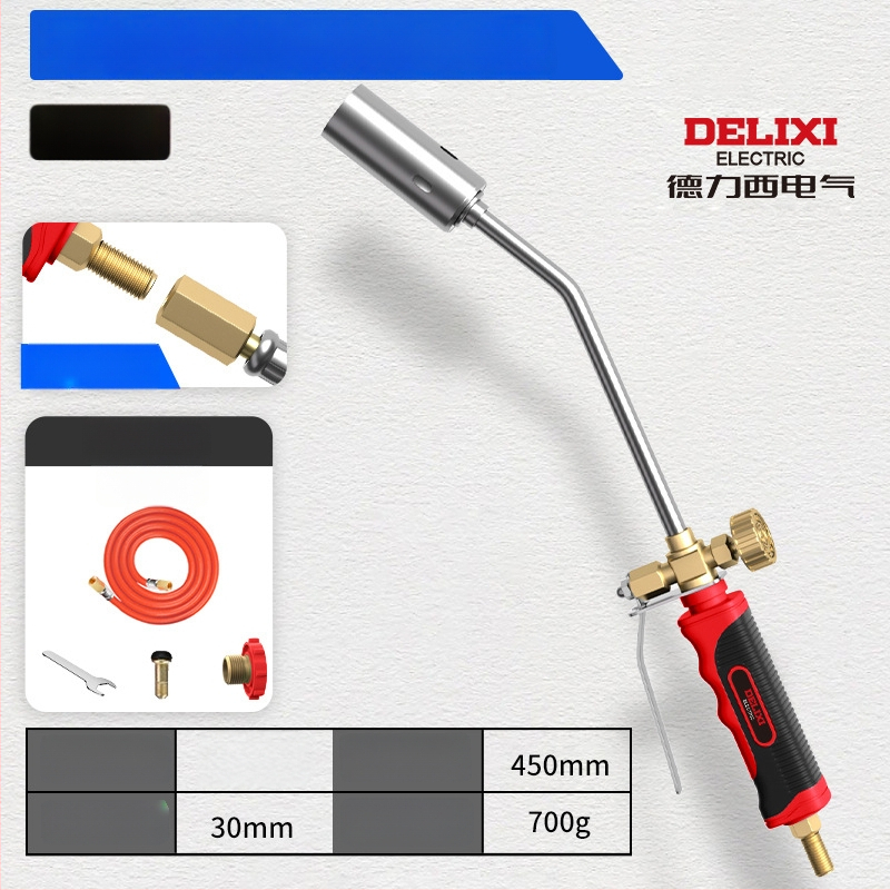 Delixi Electric rozsdamentes acél permetező pisztoly pig hair burning és vízálló védelem, különböző méretek