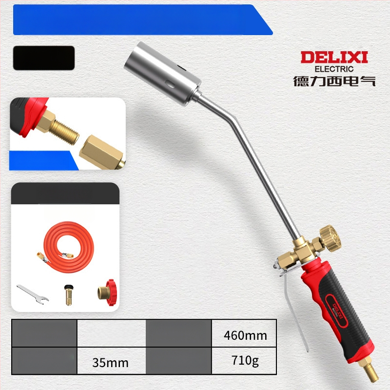 Delixi Electric rozsdamentes acél permetező pisztoly pig hair burning és vízálló védelem, különböző méretek