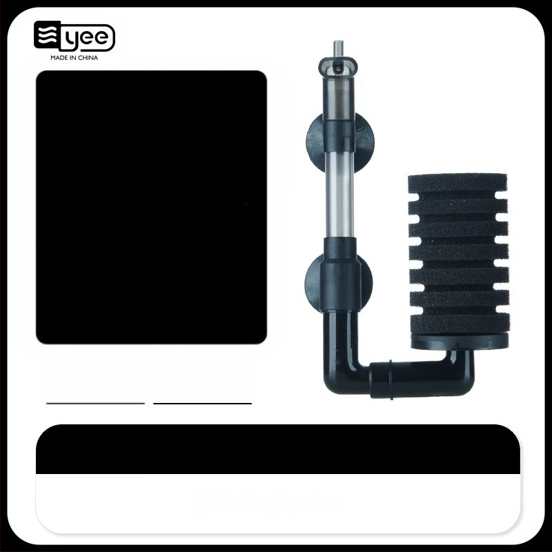 Akváriová oxigénpumpa s integrovanou troj-in-1 cirkuláciou vody a filtráciou; Materiál: plast; Filtračná vata