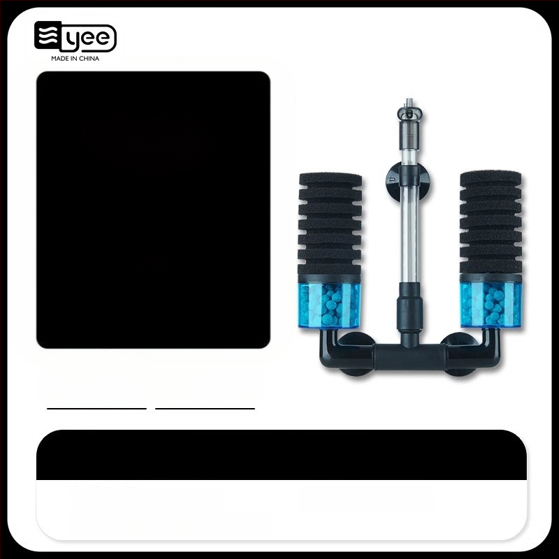 Akváriová oxigénpumpa s integrovanou troj-in-1 cirkuláciou vody a filtráciou; Materiál: plast; Filtračná vata