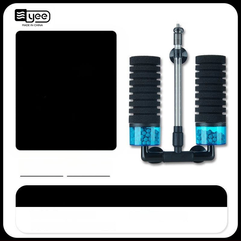 Akváriová oxigénpumpa s integrovanou troj-in-1 cirkuláciou vody a filtráciou; Materiál: plast; Filtračná vata