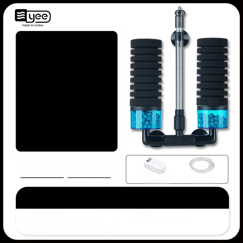 Akváriová oxigénpumpa s integrovanou troj-in-1 cirkuláciou vody a filtráciou; Materiál: plast; Filtračná vata