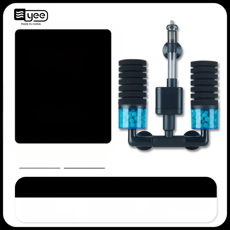 Akváriová oxigénpumpa s integrovanou troj-in-1 cirkuláciou vody a filtráciou; Materiál: plast; Filtračná vata