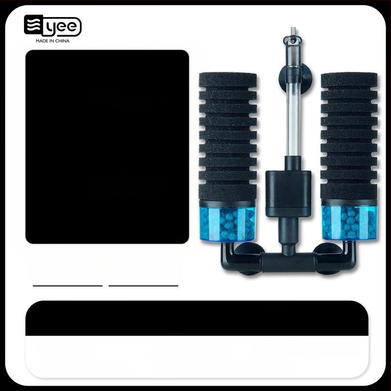 Akváriová oxigénpumpa s integrovanou troj-in-1 cirkuláciou vody a filtráciou; Materiál: plast; Filtračná vata