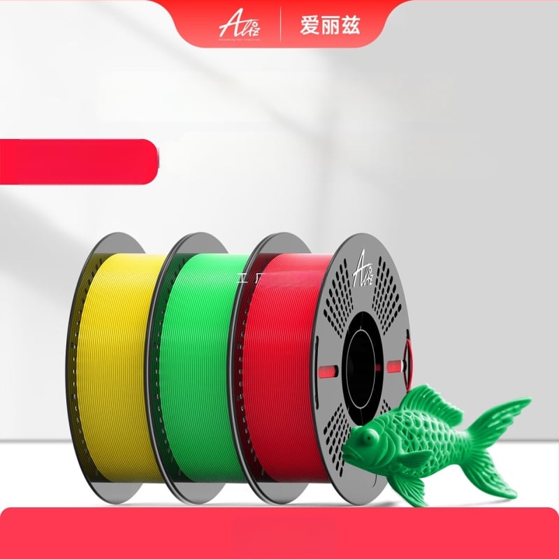 Filament PETG pentru imprimare 3D – rezistență înaltă, temperatură înaltă, fără deformare, potrivit pentru gravură pe bambus