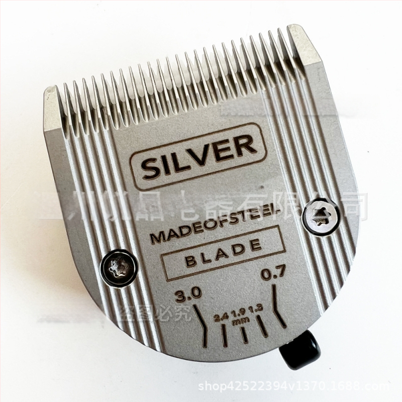 Set de accesorii pentru aparat electric de tuns câini, lamă reglabilă 5 în 1, oțel inoxidabil, 60 de piese