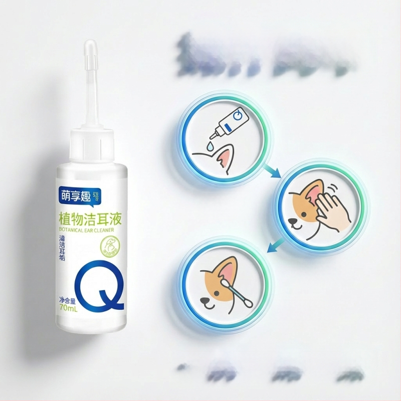 Разтвор за почистване на ушния канал при домашни любимци, за котки и кучета, почиства ушния канал, течна силиконова база, течна форма, общо предназначение