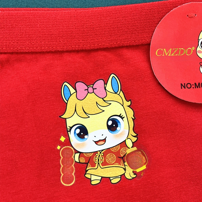 Pamut mellény-stílusú melltartó tiniknek, teljes kosár, vékony formázott kosár, merevítő nélkül, 13–18 év, Ló éve 2026